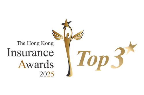  The Hong Kong Insurance Awards