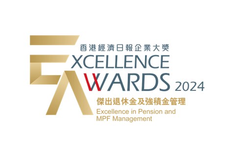 HKET Excellence Awards 2024