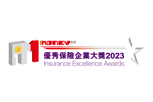 Insurance Excellence Awards 