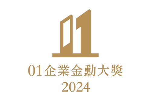 01 Gold Medal Awards