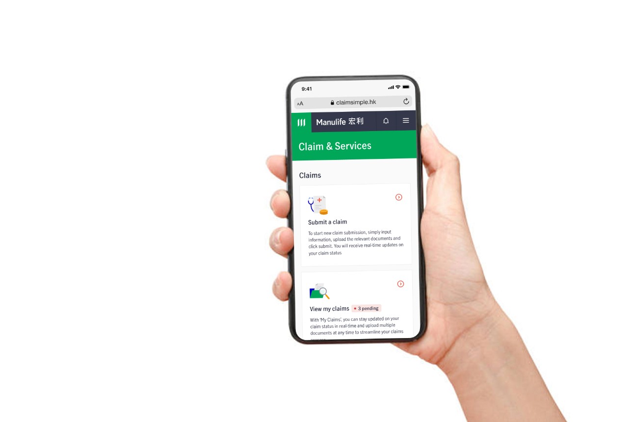 Manulife eClaim ClaimSimple hk for Individual Claims