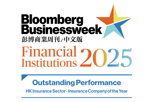 Bloomberg Businessweek/Chinese Edition – Financial Institution Awards 