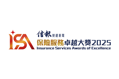 Bloomberg Businessweek/Chinese Edition – Financial Institution Awards 