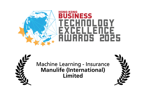 Hong Kong Business Technology Excellence Awards 