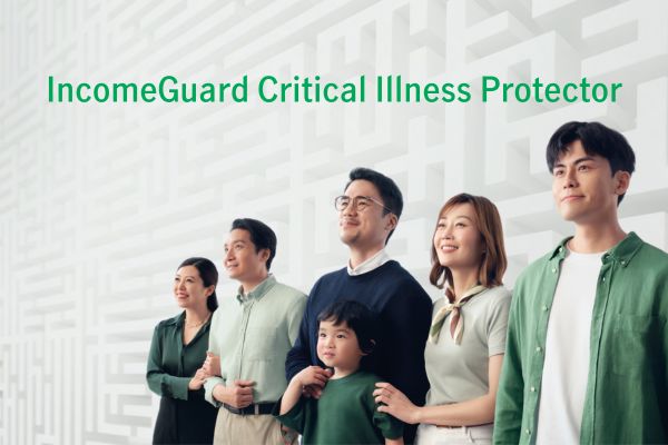 incomeguard
