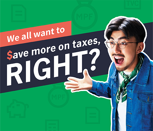 Tax Deductible Voluntary Contributions (TVC)F