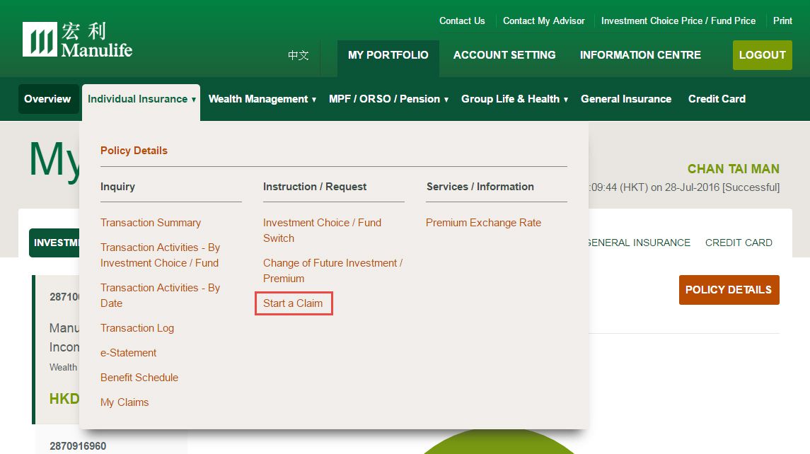 Claims Submissions and Enquiries Step 3 Click Start a Claim