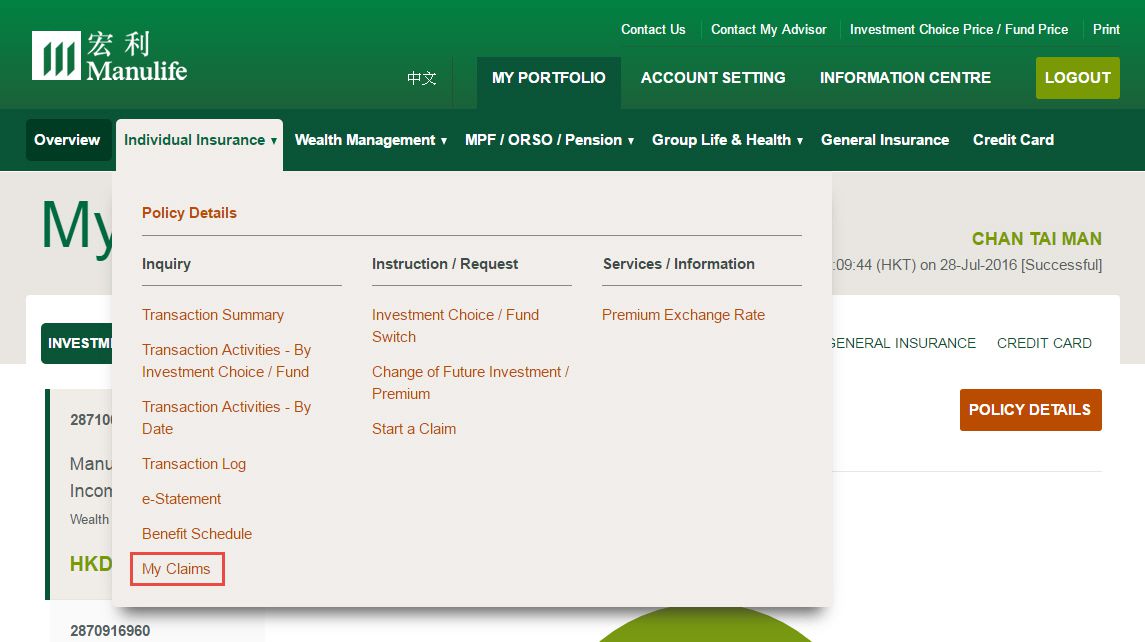 Claims Submissions and Enquiries Step 1 Log In and Click Individual Insurance My Claims