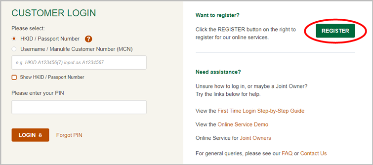 Manulife First Time Login Guide for Personal Customers Step 2 Click Register Button