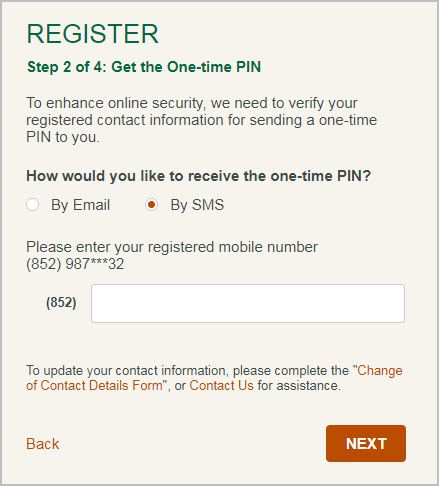 Manulife First Time Login Guide for Personal Customers Step 4 Confirm Registered Mobile Number