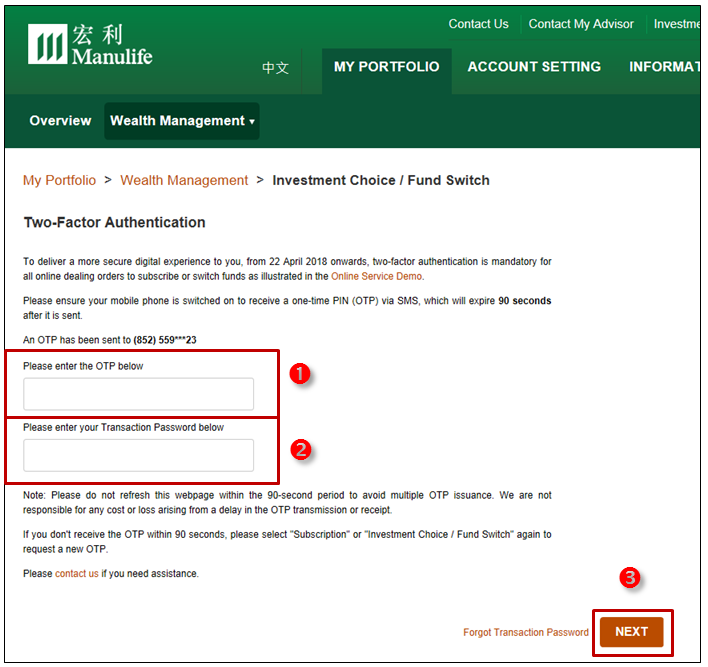 Manulife Online Redemption for Mutual Funds and Unit Trusts Step 3 Enter Two factor Authentication