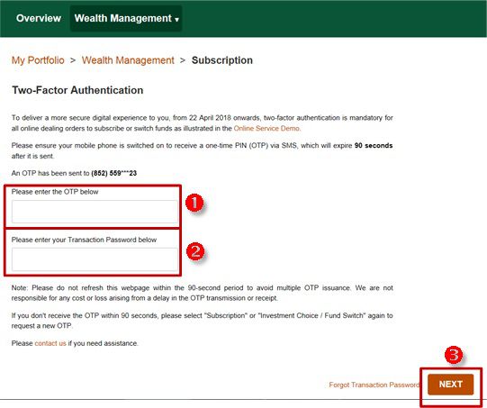 Manulife How to Make a Fund Subscription Step 3 Enter Two Factor Authentication
