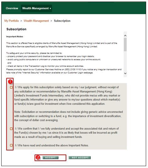 Manulife How to Make a Fund Subscription Step 4 Read and Accept Important Notes