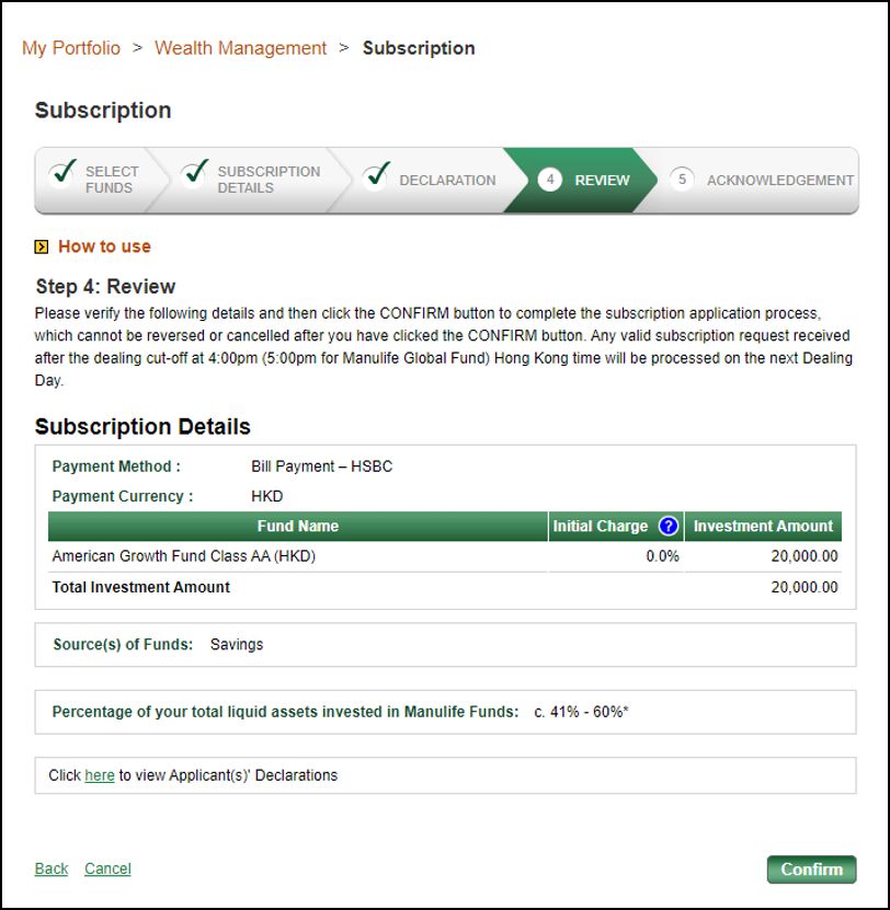 Manulife How to Make a Fund Subscription Step 9 Review Details and Confirm