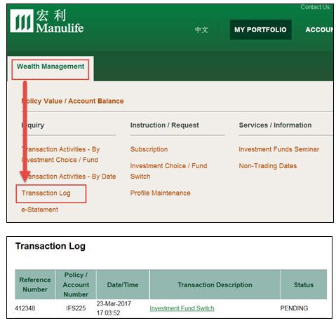 Switching Existing Investment Choice Funds for Mutual Funds and Unit Trusts Step 11 View Transaction Log and Status