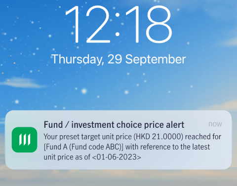 How to Set Investment Choice Fund Price Target Alert for Manulife Investment Solutions Step 3 View Target Entry