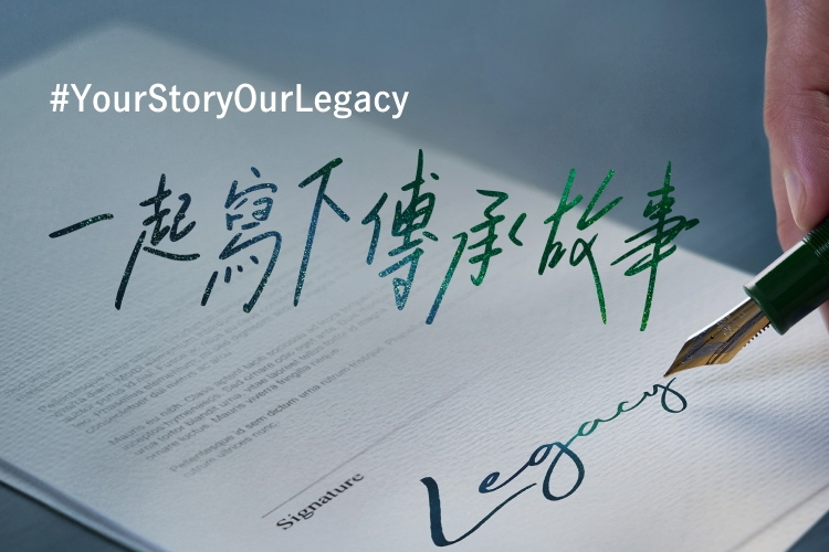 legacy