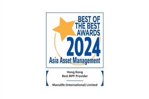 Asia Asset Management 2024 Best of the Best Awards 