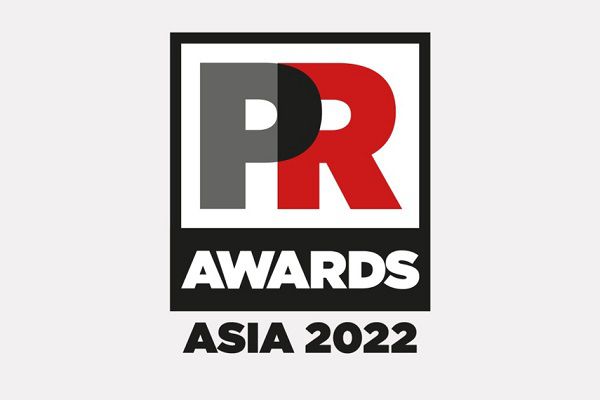PR Awards Asia