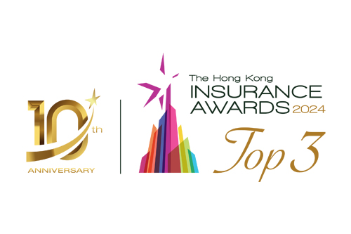 Hong Kong Insurance Awards 