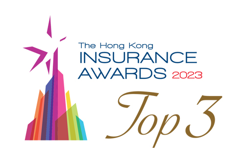 Hong Kong Insurance Awards 