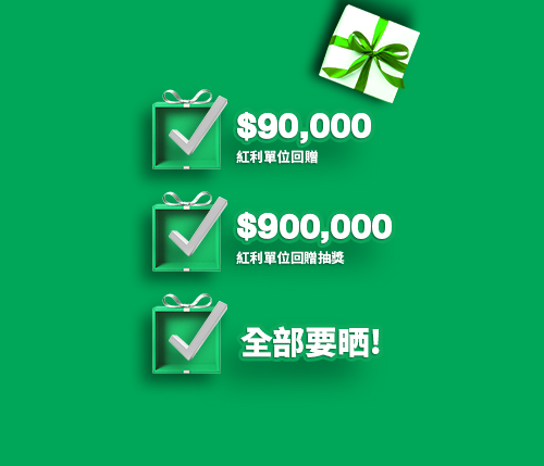 MPF_for_individuals_page_TC